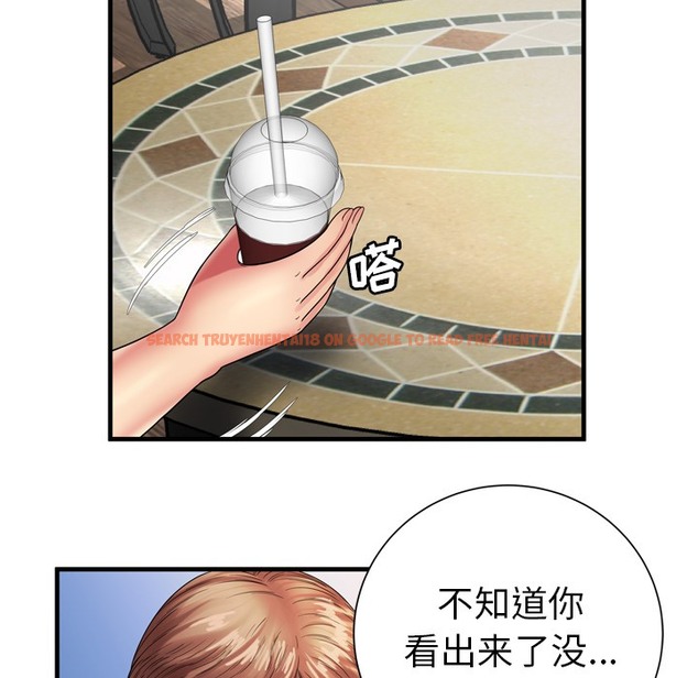 查看漫画戀上閨蜜的爸爸/戀上朋友的爸爸/愛上閨蜜的爸爸/愛上朋友的爸爸 - 第37話 - sayhentaiz.net中的2414064图片