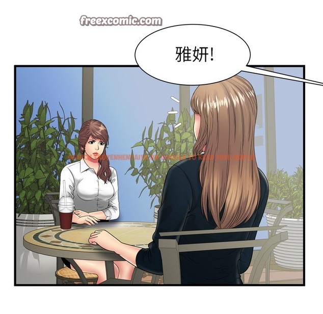 查看漫画戀上閨蜜的爸爸/戀上朋友的爸爸/愛上閨蜜的爸爸/愛上朋友的爸爸 - 第37話 - sayhentaiz.net中的2414074图片