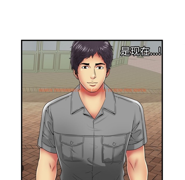 查看漫画戀上閨蜜的爸爸/戀上朋友的爸爸/愛上閨蜜的爸爸/愛上朋友的爸爸 - 第37話 - sayhentaiz.net中的2414077图片