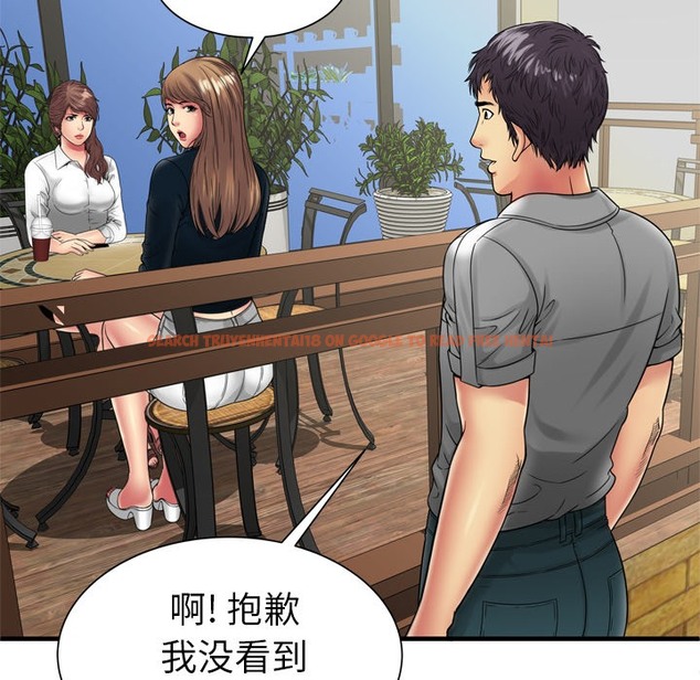 查看漫画戀上閨蜜的爸爸/戀上朋友的爸爸/愛上閨蜜的爸爸/愛上朋友的爸爸 - 第37話 - sayhentaiz.net中的2414081图片