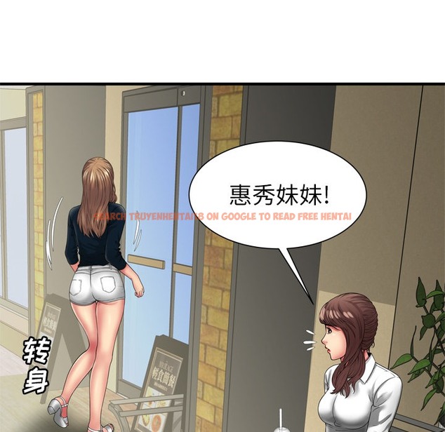 查看漫画戀上閨蜜的爸爸/戀上朋友的爸爸/愛上閨蜜的爸爸/愛上朋友的爸爸 - 第37話 - sayhentaiz.net中的2414083图片
