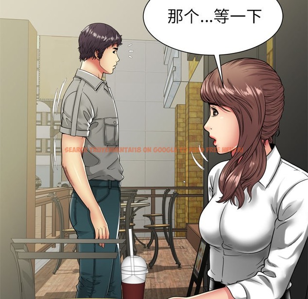 查看漫画戀上閨蜜的爸爸/戀上朋友的爸爸/愛上閨蜜的爸爸/愛上朋友的爸爸 - 第37話 - sayhentaiz.net中的2414088图片