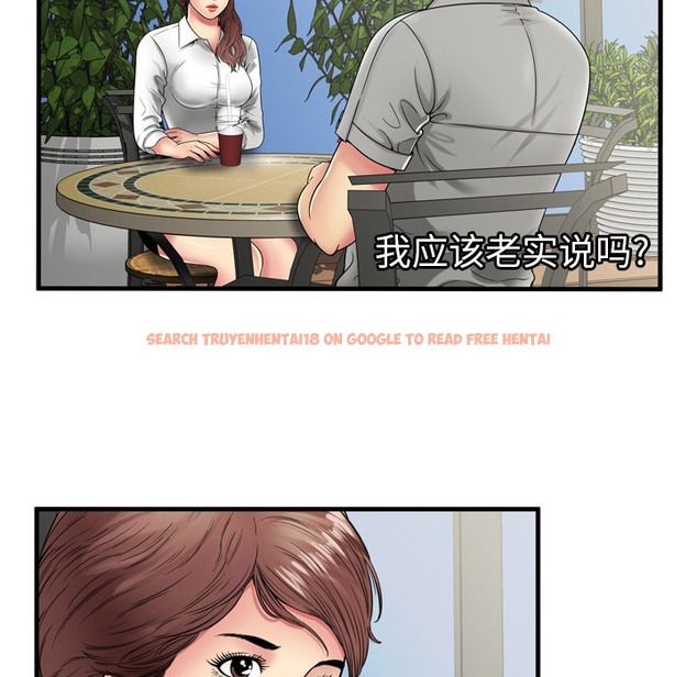查看漫画戀上閨蜜的爸爸/戀上朋友的爸爸/愛上閨蜜的爸爸/愛上朋友的爸爸 - 第37話 - sayhentaiz.net中的2414095图片