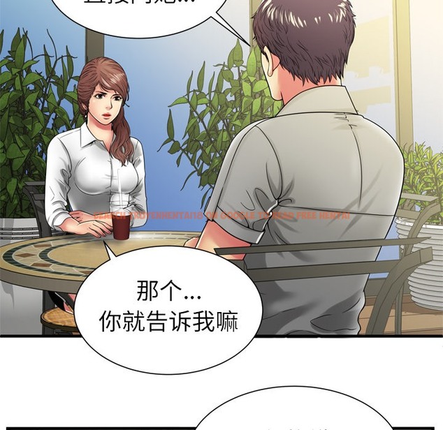 查看漫画戀上閨蜜的爸爸/戀上朋友的爸爸/愛上閨蜜的爸爸/愛上朋友的爸爸 - 第37話 - sayhentaiz.net中的2414098图片