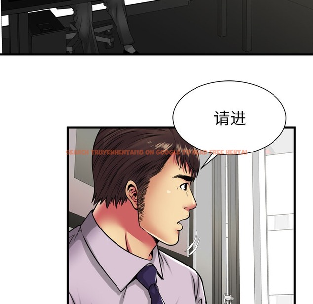 查看漫画戀上閨蜜的爸爸/戀上朋友的爸爸/愛上閨蜜的爸爸/愛上朋友的爸爸 - 第37話 - sayhentaiz.net中的2414106图片