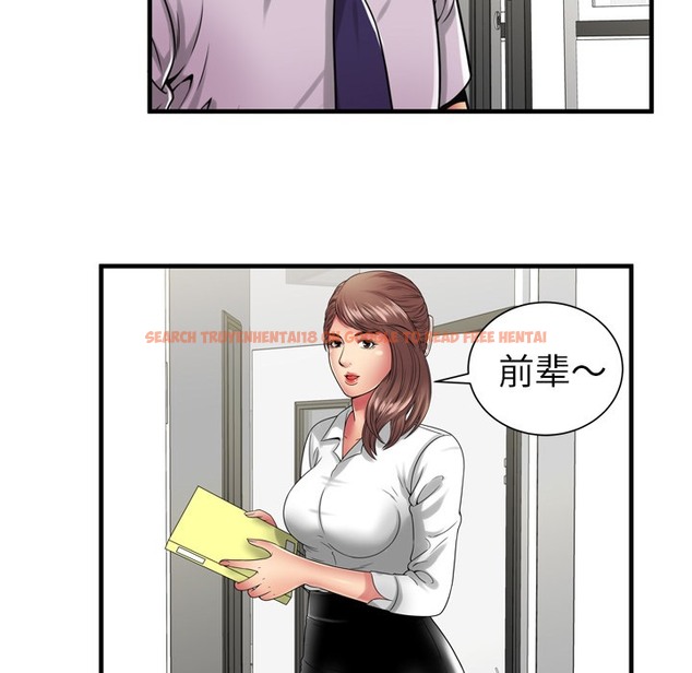 查看漫画戀上閨蜜的爸爸/戀上朋友的爸爸/愛上閨蜜的爸爸/愛上朋友的爸爸 - 第37話 - sayhentaiz.net中的2414107图片