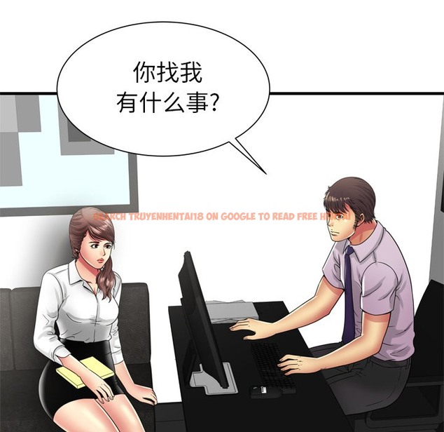 查看漫画戀上閨蜜的爸爸/戀上朋友的爸爸/愛上閨蜜的爸爸/愛上朋友的爸爸 - 第37話 - sayhentaiz.net中的2414114图片