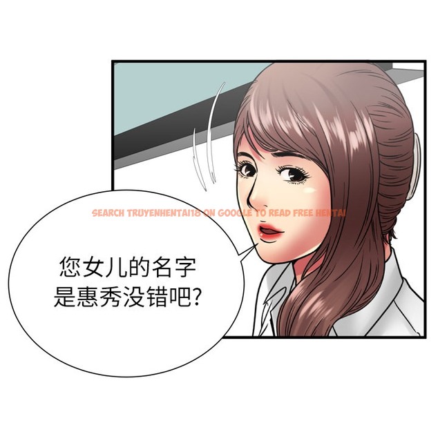 查看漫画戀上閨蜜的爸爸/戀上朋友的爸爸/愛上閨蜜的爸爸/愛上朋友的爸爸 - 第37話 - sayhentaiz.net中的2414118图片
