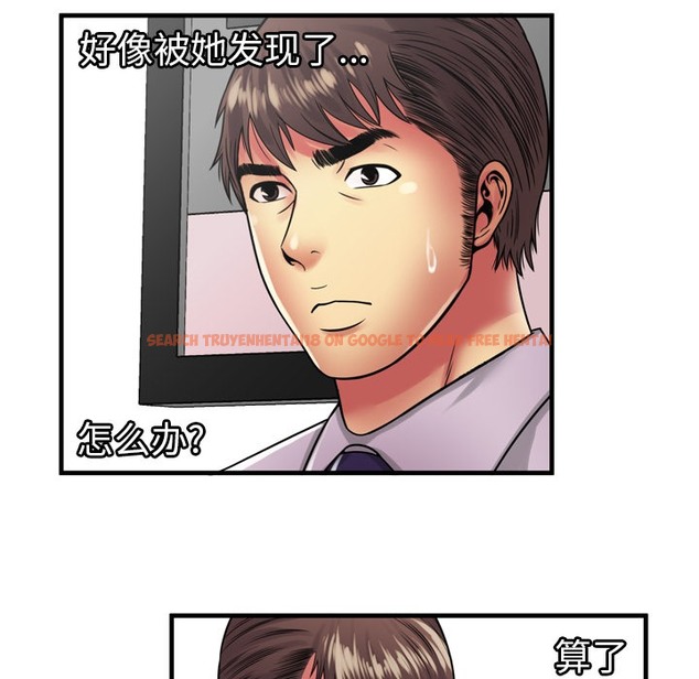 查看漫画戀上閨蜜的爸爸/戀上朋友的爸爸/愛上閨蜜的爸爸/愛上朋友的爸爸 - 第37話 - sayhentaiz.net中的2414119图片