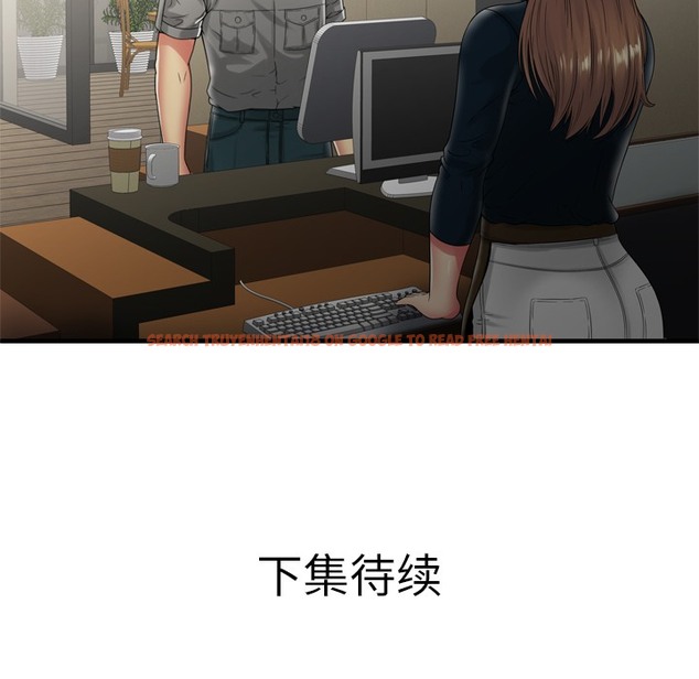 查看漫画戀上閨蜜的爸爸/戀上朋友的爸爸/愛上閨蜜的爸爸/愛上朋友的爸爸 - 第37話 - sayhentaiz.net中的2414127图片