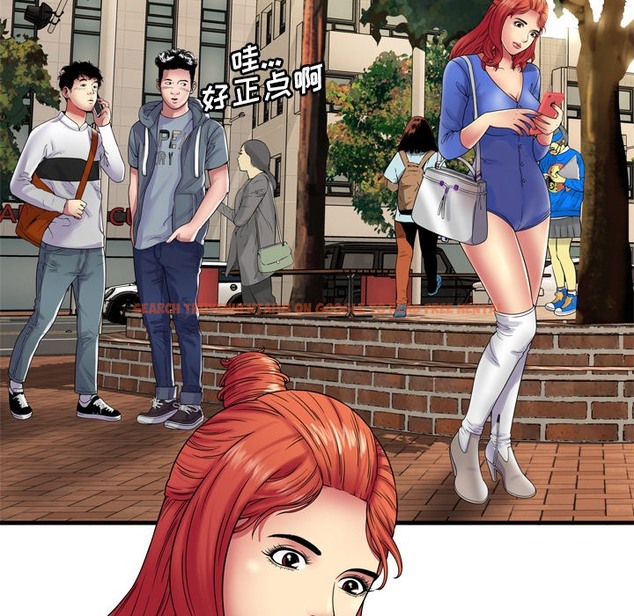查看漫画戀上閨蜜的爸爸/戀上朋友的爸爸/愛上閨蜜的爸爸/愛上朋友的爸爸 - 第38話 - sayhentaiz.net中的2414134图片
