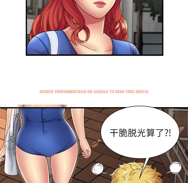查看漫画戀上閨蜜的爸爸/戀上朋友的爸爸/愛上閨蜜的爸爸/愛上朋友的爸爸 - 第38話 - sayhentaiz.net中的2414141图片