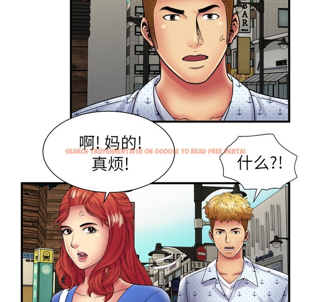 查看漫画戀上閨蜜的爸爸/戀上朋友的爸爸/愛上閨蜜的爸爸/愛上朋友的爸爸 - 第38話 - sayhentaiz.net中的2414144图片