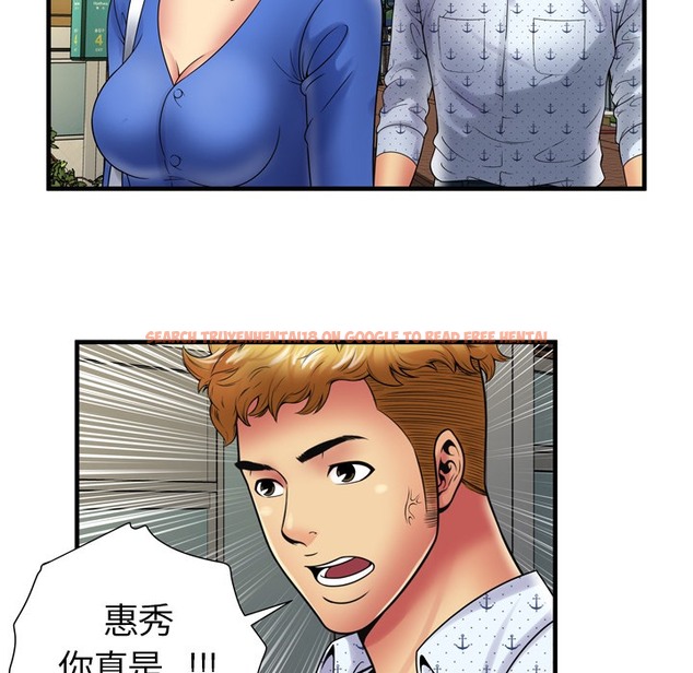 查看漫画戀上閨蜜的爸爸/戀上朋友的爸爸/愛上閨蜜的爸爸/愛上朋友的爸爸 - 第38話 - sayhentaiz.net中的2414145图片