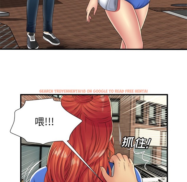 查看漫画戀上閨蜜的爸爸/戀上朋友的爸爸/愛上閨蜜的爸爸/愛上朋友的爸爸 - 第38話 - sayhentaiz.net中的2414147图片