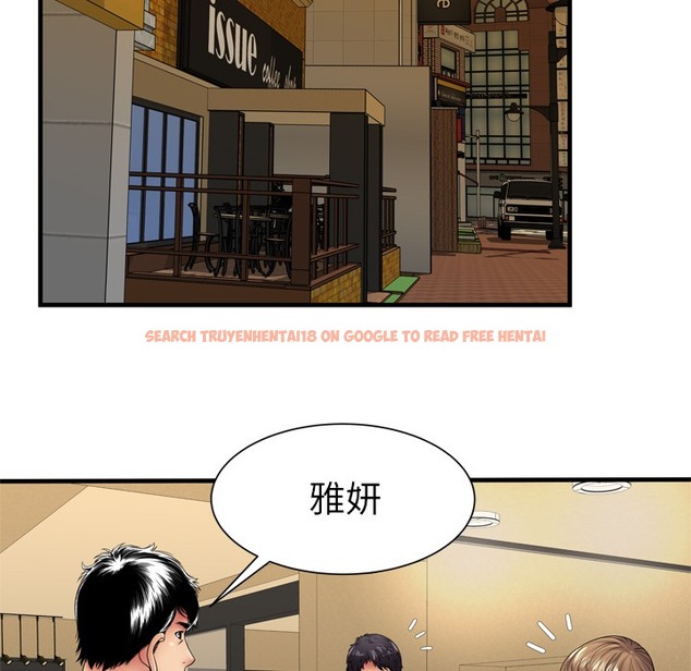 查看漫画戀上閨蜜的爸爸/戀上朋友的爸爸/愛上閨蜜的爸爸/愛上朋友的爸爸 - 第38話 - sayhentaiz.net中的2414161图片