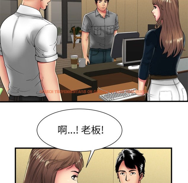 查看漫画戀上閨蜜的爸爸/戀上朋友的爸爸/愛上閨蜜的爸爸/愛上朋友的爸爸 - 第38話 - sayhentaiz.net中的2414162图片