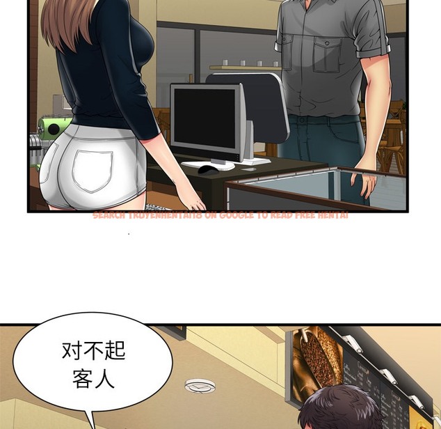查看漫画戀上閨蜜的爸爸/戀上朋友的爸爸/愛上閨蜜的爸爸/愛上朋友的爸爸 - 第38話 - sayhentaiz.net中的2414165图片