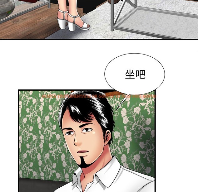 查看漫画戀上閨蜜的爸爸/戀上朋友的爸爸/愛上閨蜜的爸爸/愛上朋友的爸爸 - 第38話 - sayhentaiz.net中的2414169图片