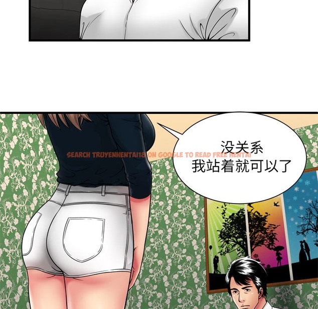 查看漫画戀上閨蜜的爸爸/戀上朋友的爸爸/愛上閨蜜的爸爸/愛上朋友的爸爸 - 第38話 - sayhentaiz.net中的2414170图片
