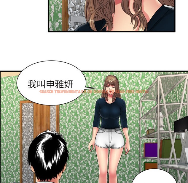 查看漫画戀上閨蜜的爸爸/戀上朋友的爸爸/愛上閨蜜的爸爸/愛上朋友的爸爸 - 第38話 - sayhentaiz.net中的2414173图片