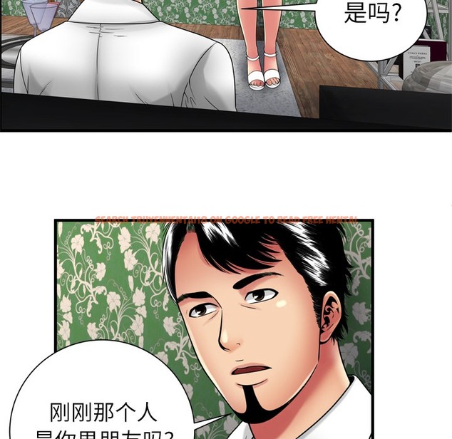 查看漫画戀上閨蜜的爸爸/戀上朋友的爸爸/愛上閨蜜的爸爸/愛上朋友的爸爸 - 第38話 - sayhentaiz.net中的2414174图片
