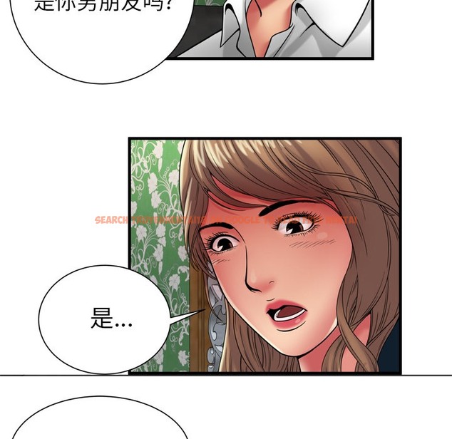 查看漫画戀上閨蜜的爸爸/戀上朋友的爸爸/愛上閨蜜的爸爸/愛上朋友的爸爸 - 第38話 - sayhentaiz.net中的2414175图片