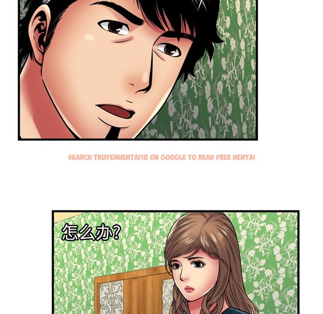 查看漫画戀上閨蜜的爸爸/戀上朋友的爸爸/愛上閨蜜的爸爸/愛上朋友的爸爸 - 第38話 - sayhentaiz.net中的2414177图片