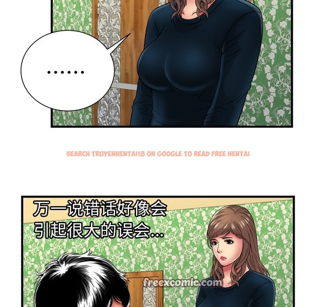 查看漫画戀上閨蜜的爸爸/戀上朋友的爸爸/愛上閨蜜的爸爸/愛上朋友的爸爸 - 第38話 - sayhentaiz.net中的2414178图片
