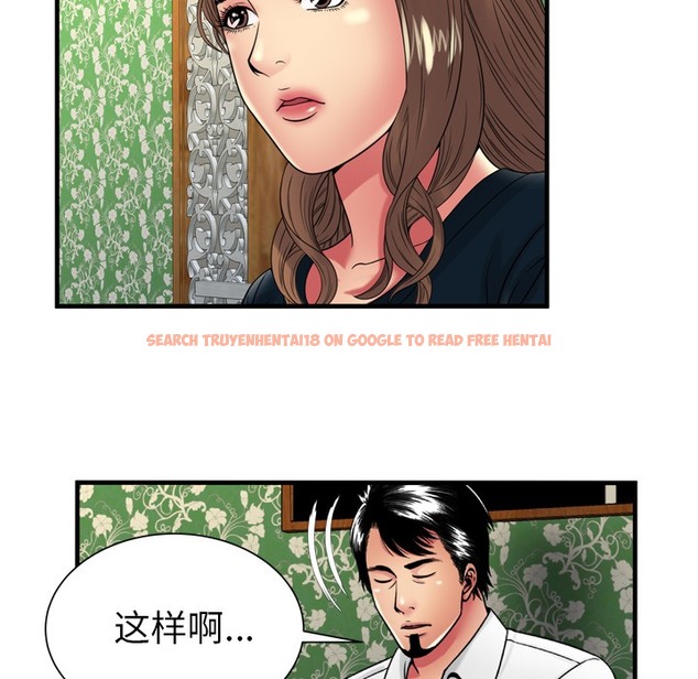 查看漫画戀上閨蜜的爸爸/戀上朋友的爸爸/愛上閨蜜的爸爸/愛上朋友的爸爸 - 第38話 - sayhentaiz.net中的2414180图片
