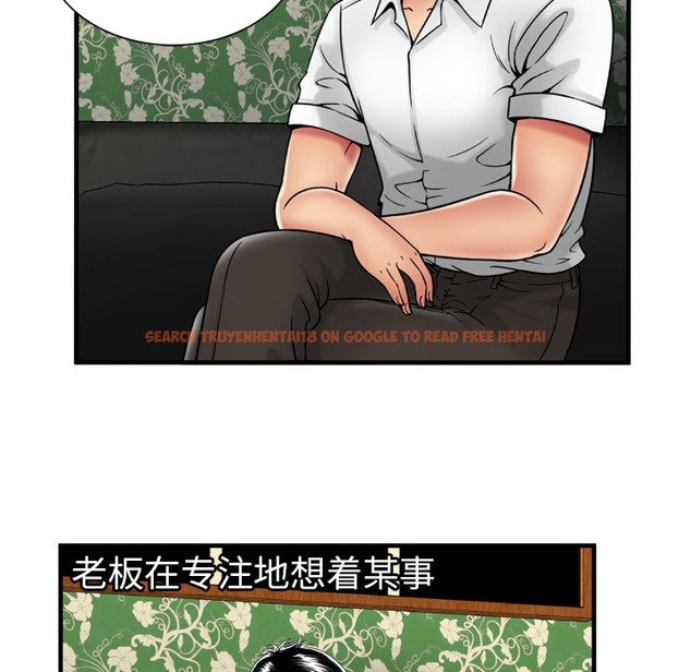 查看漫画戀上閨蜜的爸爸/戀上朋友的爸爸/愛上閨蜜的爸爸/愛上朋友的爸爸 - 第38話 - sayhentaiz.net中的2414181图片
