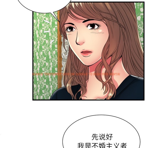 查看漫画戀上閨蜜的爸爸/戀上朋友的爸爸/愛上閨蜜的爸爸/愛上朋友的爸爸 - 第38話 - sayhentaiz.net中的2414184图片