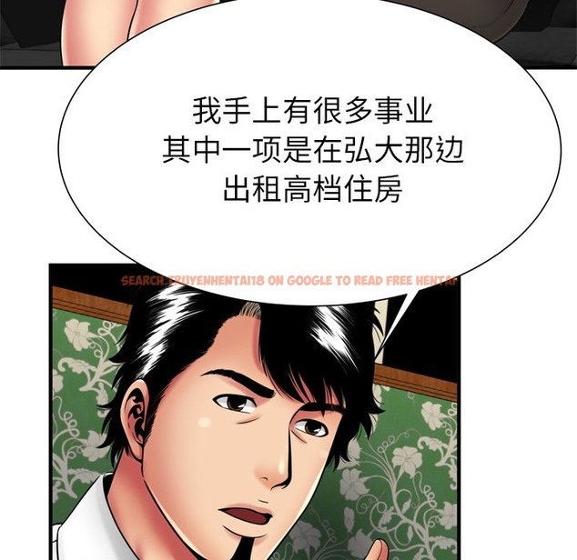 查看漫画戀上閨蜜的爸爸/戀上朋友的爸爸/愛上閨蜜的爸爸/愛上朋友的爸爸 - 第38話 - sayhentaiz.net中的2414186图片