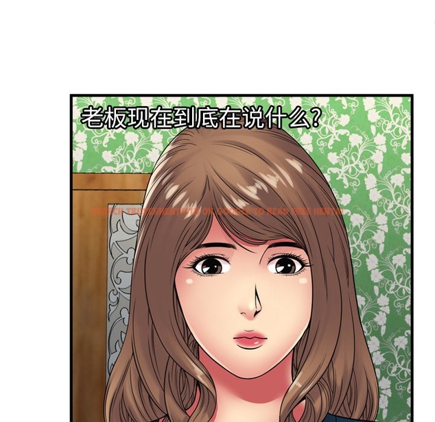 查看漫画戀上閨蜜的爸爸/戀上朋友的爸爸/愛上閨蜜的爸爸/愛上朋友的爸爸 - 第38話 - sayhentaiz.net中的2414190图片
