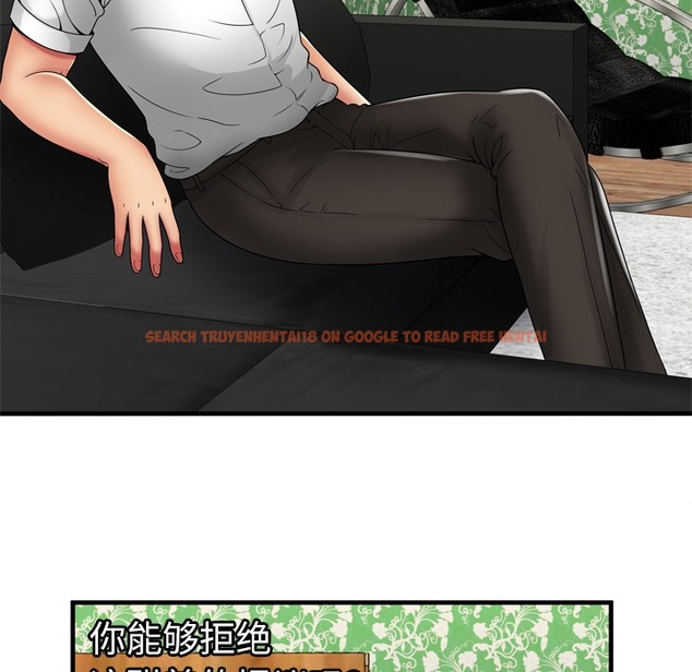 查看漫画戀上閨蜜的爸爸/戀上朋友的爸爸/愛上閨蜜的爸爸/愛上朋友的爸爸 - 第38話 - sayhentaiz.net中的2414196图片