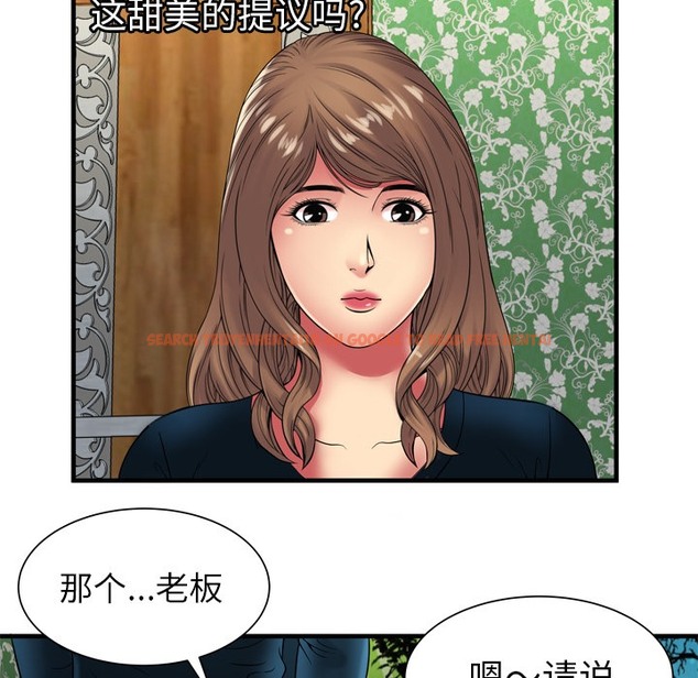 查看漫画戀上閨蜜的爸爸/戀上朋友的爸爸/愛上閨蜜的爸爸/愛上朋友的爸爸 - 第38話 - sayhentaiz.net中的2414197图片