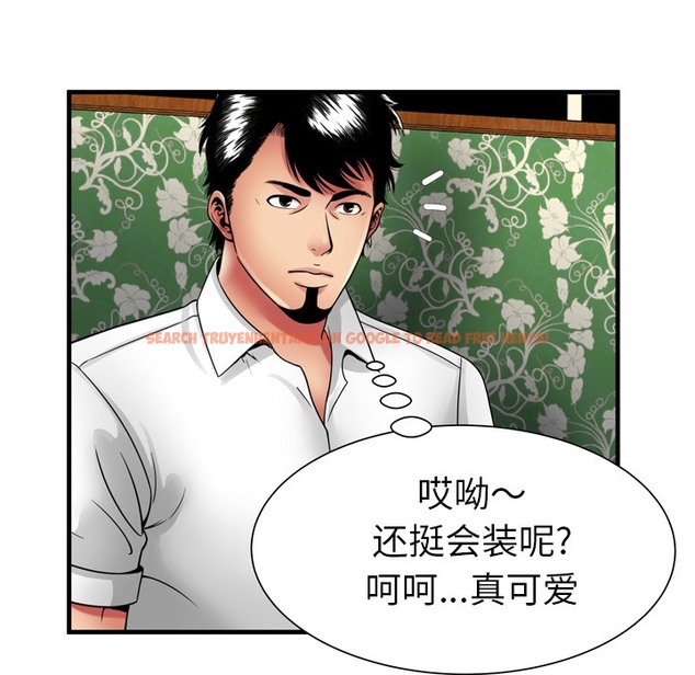 查看漫画戀上閨蜜的爸爸/戀上朋友的爸爸/愛上閨蜜的爸爸/愛上朋友的爸爸 - 第38話 - sayhentaiz.net中的2414202图片