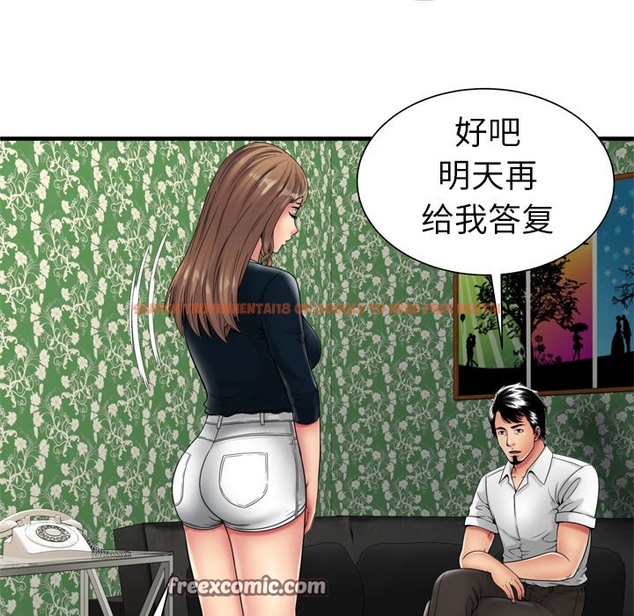 查看漫画戀上閨蜜的爸爸/戀上朋友的爸爸/愛上閨蜜的爸爸/愛上朋友的爸爸 - 第38話 - sayhentaiz.net中的2414203图片