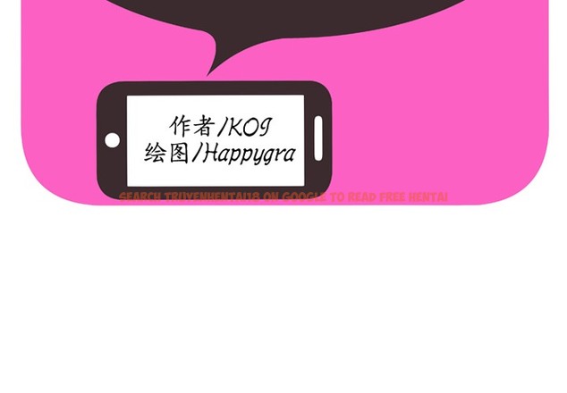 查看漫画戀上閨蜜的爸爸/戀上朋友的爸爸/愛上閨蜜的爸爸/愛上朋友的爸爸 - 第39話 - sayhentaiz.net中的2414211图片