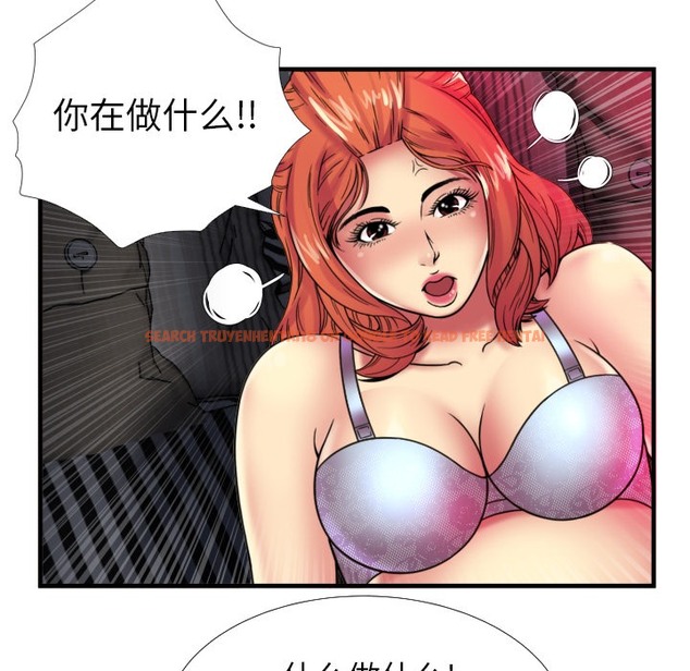 查看漫画戀上閨蜜的爸爸/戀上朋友的爸爸/愛上閨蜜的爸爸/愛上朋友的爸爸 - 第39話 - sayhentaiz.net中的2414215图片