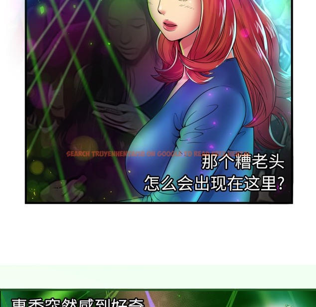 查看漫画戀上閨蜜的爸爸/戀上朋友的爸爸/愛上閨蜜的爸爸/愛上朋友的爸爸 - 第39話 - sayhentaiz.net中的2414230图片