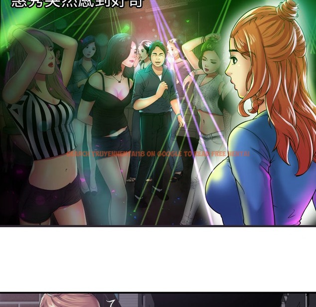 查看漫画戀上閨蜜的爸爸/戀上朋友的爸爸/愛上閨蜜的爸爸/愛上朋友的爸爸 - 第39話 - sayhentaiz.net中的2414231图片