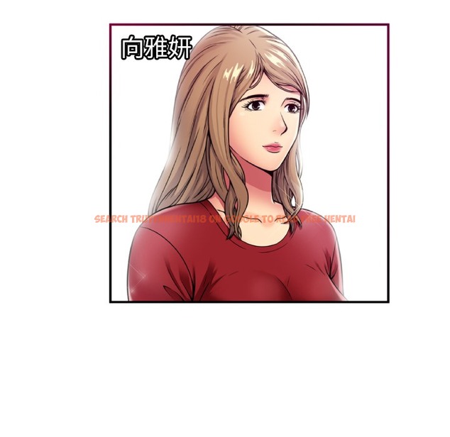 查看漫画戀上閨蜜的爸爸/戀上朋友的爸爸/愛上閨蜜的爸爸/愛上朋友的爸爸 - 第39話 - sayhentaiz.net中的2414279图片