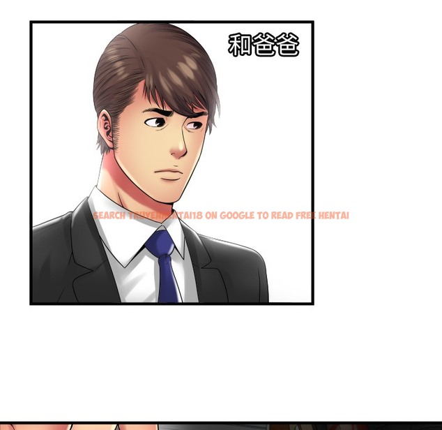查看漫画戀上閨蜜的爸爸/戀上朋友的爸爸/愛上閨蜜的爸爸/愛上朋友的爸爸 - 第39話 - sayhentaiz.net中的2414280图片