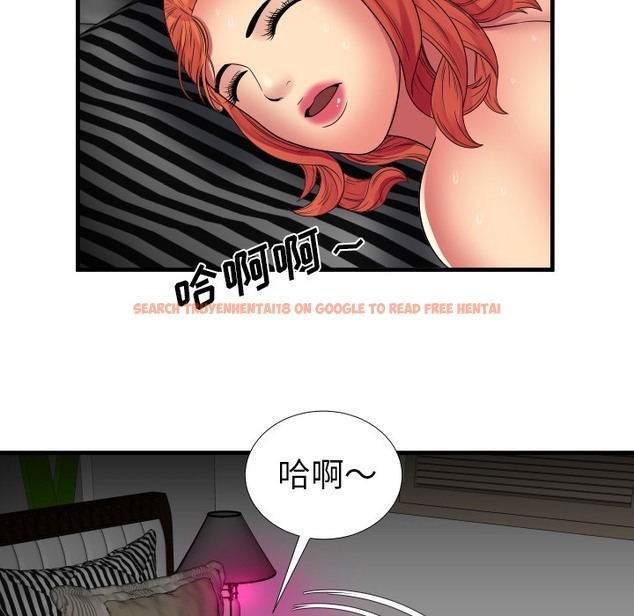 查看漫画戀上閨蜜的爸爸/戀上朋友的爸爸/愛上閨蜜的爸爸/愛上朋友的爸爸 - 第39話 - sayhentaiz.net中的2414286图片