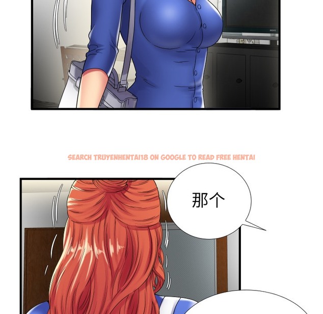 查看漫画戀上閨蜜的爸爸/戀上朋友的爸爸/愛上閨蜜的爸爸/愛上朋友的爸爸 - 第39話 - sayhentaiz.net中的2414295图片