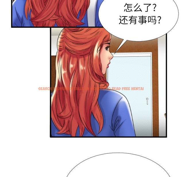 查看漫画戀上閨蜜的爸爸/戀上朋友的爸爸/愛上閨蜜的爸爸/愛上朋友的爸爸 - 第39話 - sayhentaiz.net中的2414296图片