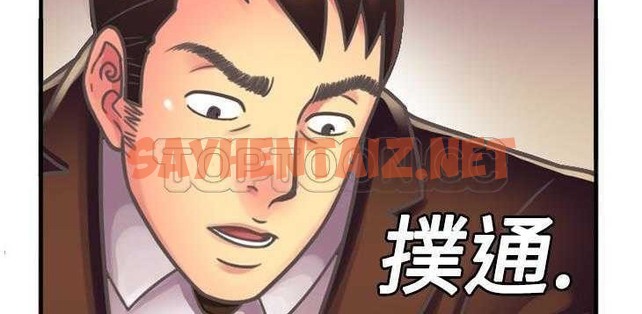 查看漫画戀上閨蜜的爸爸/戀上朋友的爸爸/愛上閨蜜的爸爸/愛上朋友的爸爸 - 第4話 - sayhentaiz.net中的2409566图片