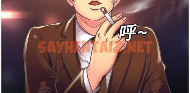 查看漫画戀上閨蜜的爸爸/戀上朋友的爸爸/愛上閨蜜的爸爸/愛上朋友的爸爸 - 第4話 - sayhentaiz.net中的2409575图片