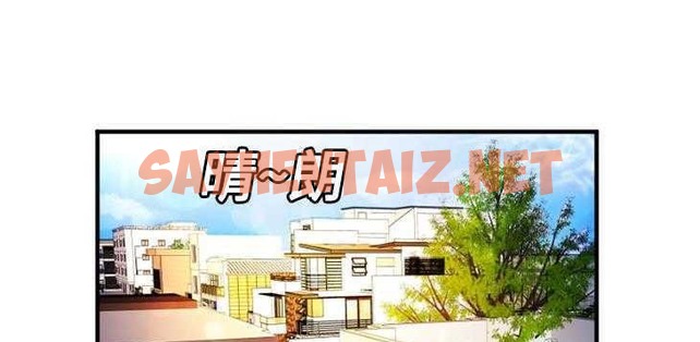 查看漫画戀上閨蜜的爸爸/戀上朋友的爸爸/愛上閨蜜的爸爸/愛上朋友的爸爸 - 第4話 - sayhentaiz.net中的2409577图片